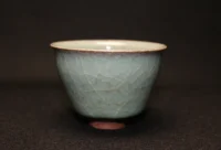 岡部嶺男