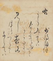 本阿弥光悦