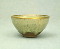 白天目徳川美術館