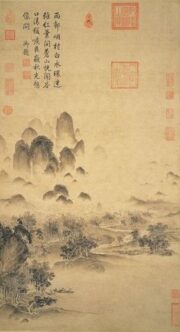 徽宗皇帝