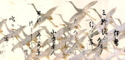 本阿弥光悦