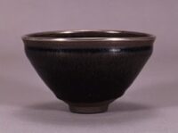 禾目天目茶碗　中国　南宋