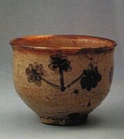 青山二郎