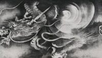海北友松雲龍図